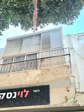 עוזיאל, רמת גן